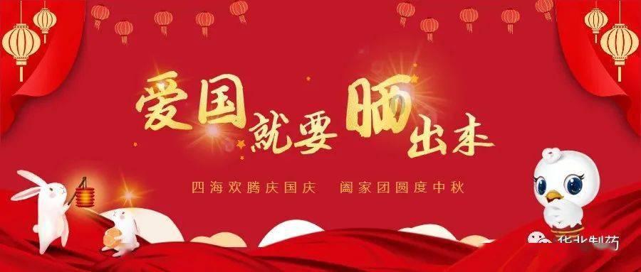 夏天的鱼硬又臭打一生肖？
